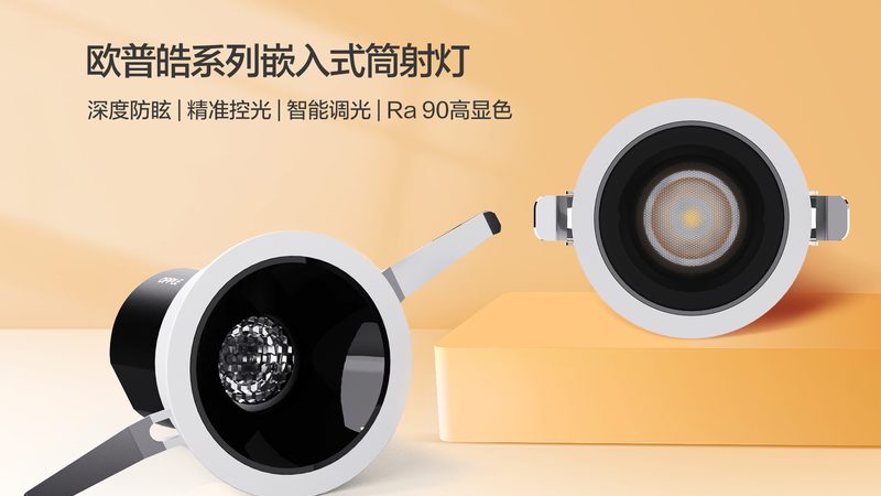 道路灯杆高度尺寸参数表：揭秘照明工程中的关键指标